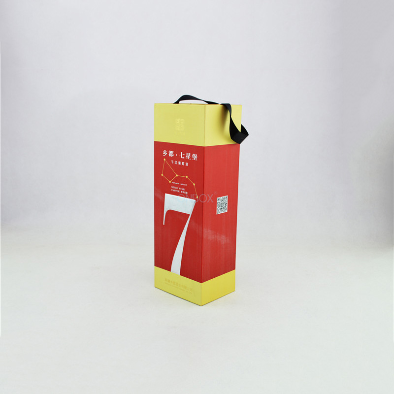 Bold Red & Yellow Foldable Wine Box - Vibrant Single Bottle Gift Packaging with Magnetic Closure