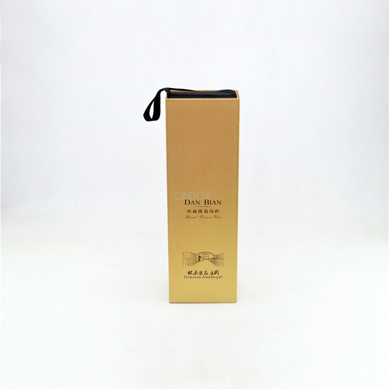 Gold Specialty Paper Foldable Wine Box - Premium Single Bottle Wine Gift Box with Magnetic Closure
