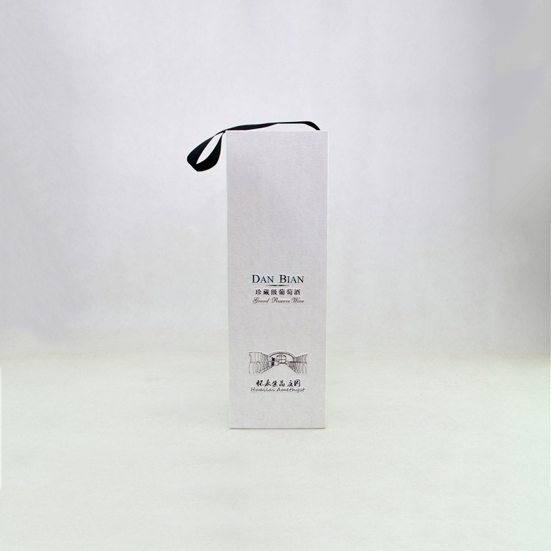 Minimalist White Foldable Wine Box - Single Bottle Gift Packaging with Magnetic Closure & Carry Strap